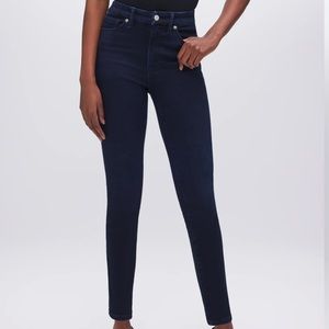 Good American Always Fits Jeans